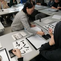 03 Workshop japonskej kaligrafie, Bratislava